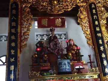 Gian thờ đức thánh hiền