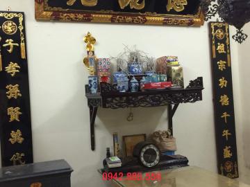 Bộ hoành phi câu đối