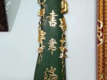 Câu đối quả bầu