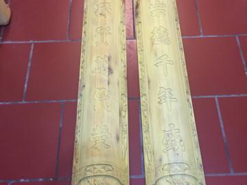 Đôi câu đối măng