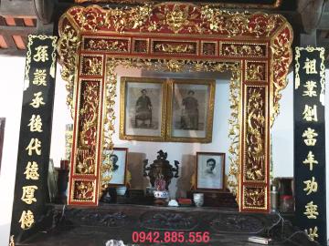 Thiều châu hoành phi câu đối