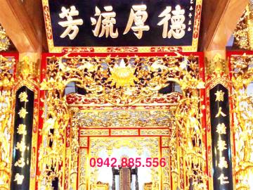 Cửa võng mai điểu