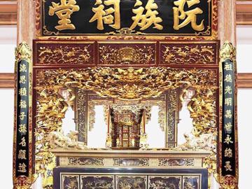 Bộ hoành phi câu đối sơn son